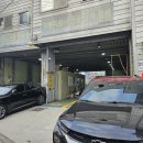 지오종합상사 네이버블로그