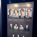 이상윤농장 | 관객의 눈물과 흐느낌을 끌어낸 연극 ‘세일즈맨의 죽음’ (+박근형 +손숙)
