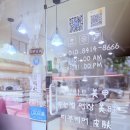 미뷰티