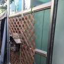 동해시청 이미지