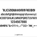 컴퓨터세탁 이미지