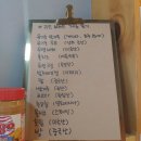 리드브레드 창동점