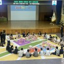 어린이 건축교실 이미지