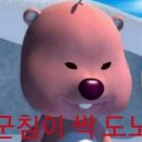 부산 연산 레터링 케이크, 퇴사 케이크 주문 후기 크림아일랜드