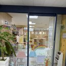 연화어린이집 | [후기] 논현도서관 * 연화어린이집 그림책치유여행, 그림책테라피