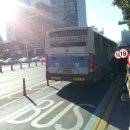 한창여객㈜ 이미지