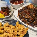 중화요리효문 이미지
