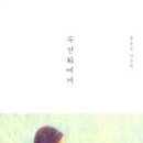KH공인중개사사무소 이미지