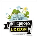 한빛자동차써비스 이미지