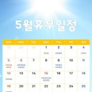 권광로 340번길 이미지