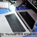 원포인트리페어 이미지