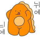 현자네 맛집 이미지
