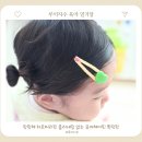 랑랑헤어 | 랑랑해 하트머리핀 흘러내림 없는 유아헤어핀 똑딱핀 사용하고 있어요