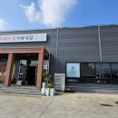 혜성목장식육점 네이버블로그