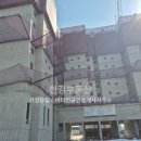 힐스101공인중개사사무소 이미지