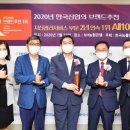 올플랜