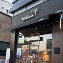 교촌치킨비전1호점 이미지