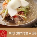 양지식품 이미지
