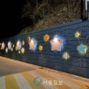 옥이네방앗간 이미지