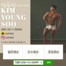 해운동001 이미지