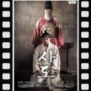 영화로 보는 심리학 | 사도 영화 해석 결말 왕 역사 줄거리 총정리 아동학대와 심리학적 분석