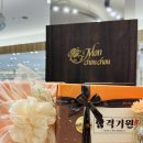 [부산 해운대] 수능 선물 추천 몽슈슈 휘낭시에, 케이크 선물 후기