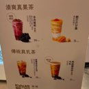다옴SHOP | [홍콩] 디저트모음 솔직후기 에그타르트 비교 망고사고 제니쿠키 🍞베이크하우스/해시태그비/헤이티/제니...