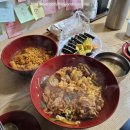 수갱김밥 이미지