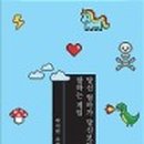 더탐클럽 이미지