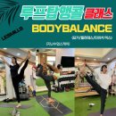 스페셜핏 이미지