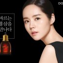 홍삼의기적