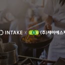 (주)제이에스지 - 8139 | (주)제이에스지
