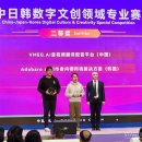 (주)골든에이바이오 이미지