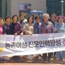 서울국제식품산업대전 티스토리