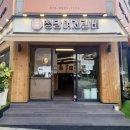 청담여제갈비 이미지