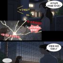 법무법인사랑