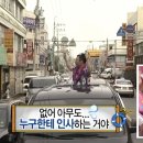 여자 혼자 떠나는 프랑스 6박 8일 여행 ep7. 파리 채즈 파파 재즈 클럽 Chez papa jazz club 솔직 후기