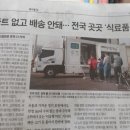 자작동 마을회관 이미지