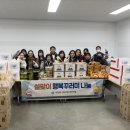 거북섬동 이미지