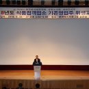 양양군보건소 이미지