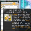 로얄뷰티헤어 이미지