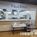 어진동_세종뱅크빌딩2 이미지