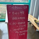 서광리-12 이미지