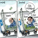 경제 & 문화 포토 뉴스 2007/04/24 이미지