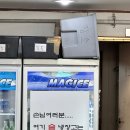 유성 돌솥밥 찌개마을 이미지