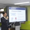 신흥고교