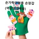 매직 - 공주시 번영1로 79 | 매직
