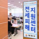 양천구 목3동주민센터 서울경제
