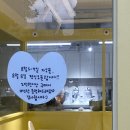라니네디저트 | [진주 칠암동 카페] 라니네디저트 💛 :: 살구아이스티/스콘/마카롱