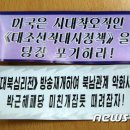 대남의원 이미지